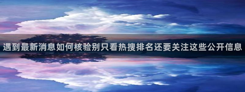 网红吃瓜热点汇总