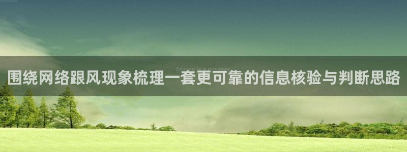 职场热点最新消息