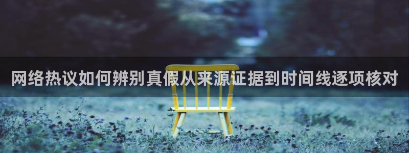 职场热点后续进展
