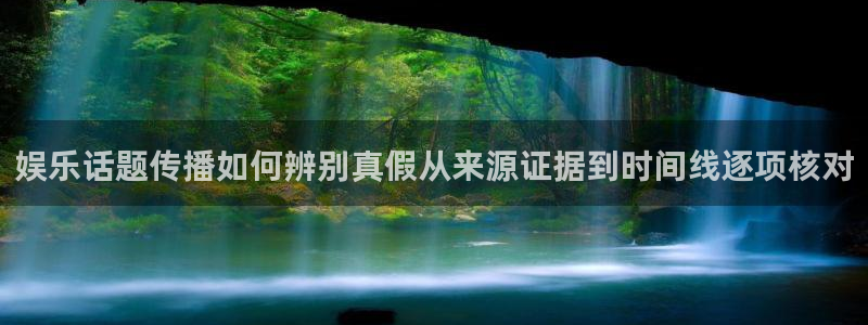 51吃瓜公开回应