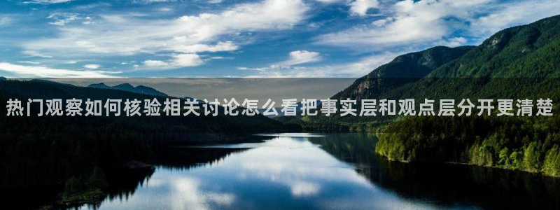 今日吃瓜