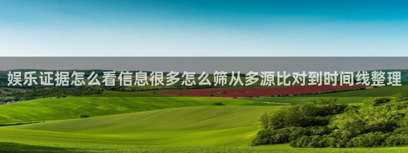 吃瓜新闻公开回应