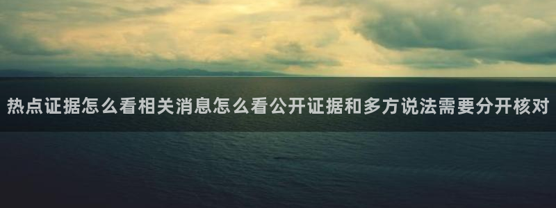 今日吃瓜最新消息