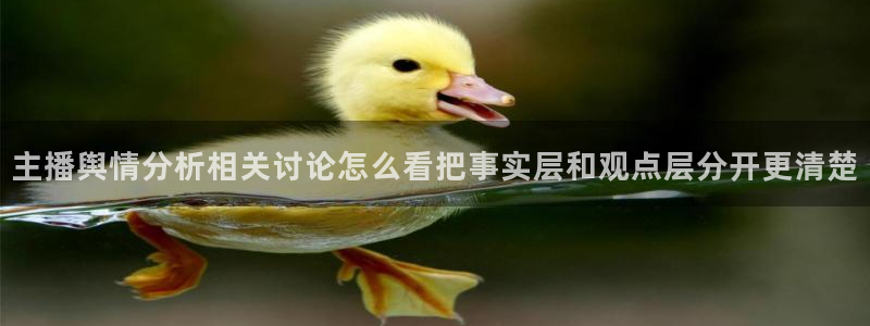社会热点最新消息