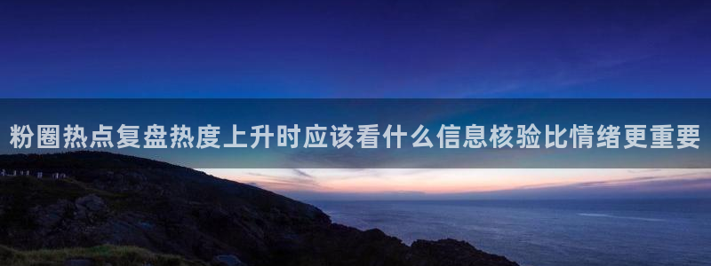 吃瓜爆料公开回应
