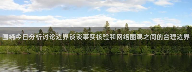 娱乐吃瓜完整时间线