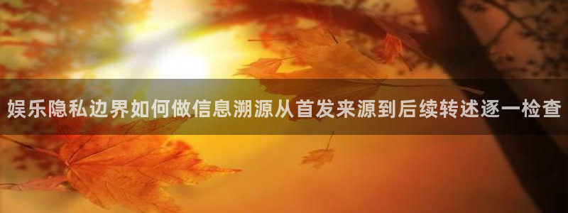 理性吃瓜原始出处