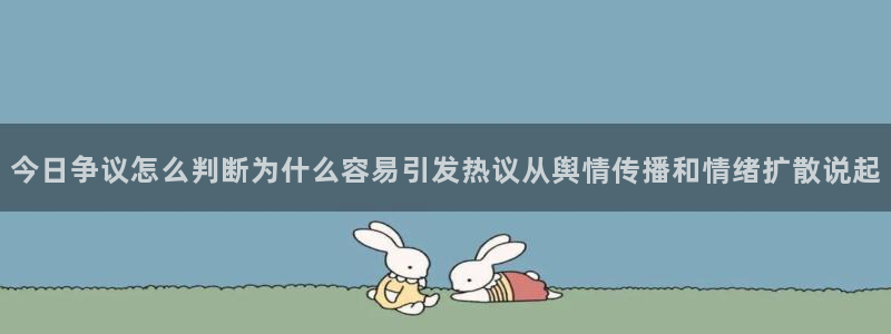 娱乐吃瓜最新消息
