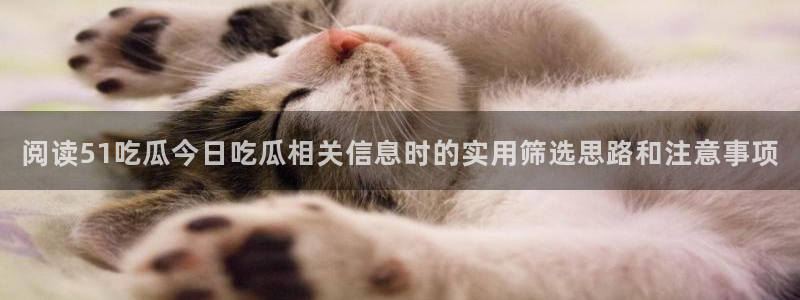 社会热点今日更新