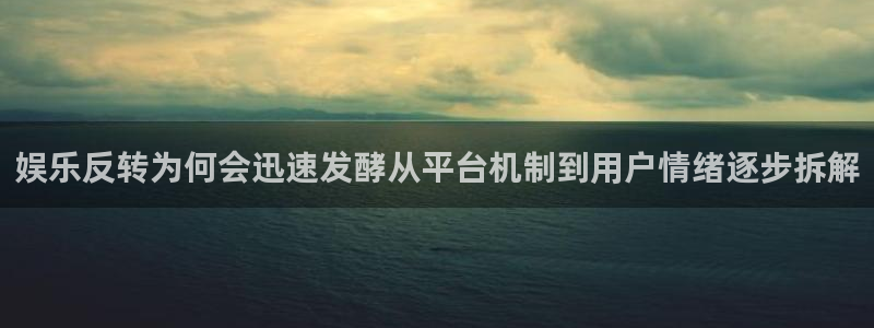 今日吃瓜信息核验