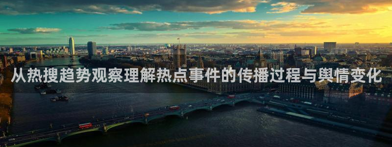 娱乐吃瓜来源梳理