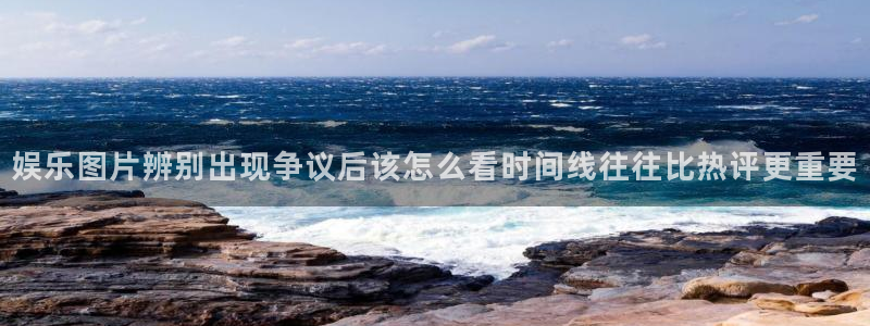 51吃瓜最新消息
