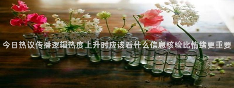 吃瓜爆料热点汇总