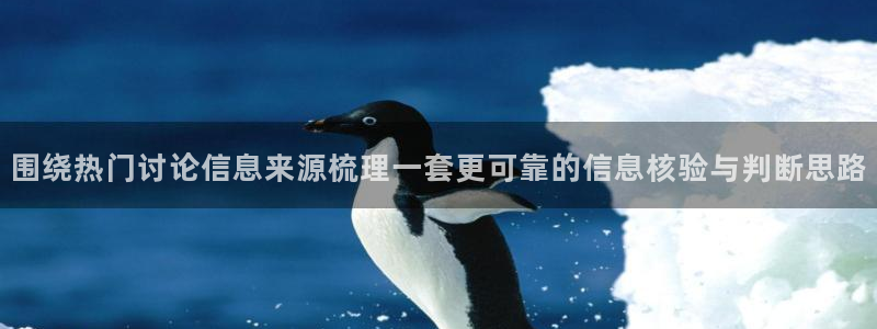 网红吃瓜今日更新