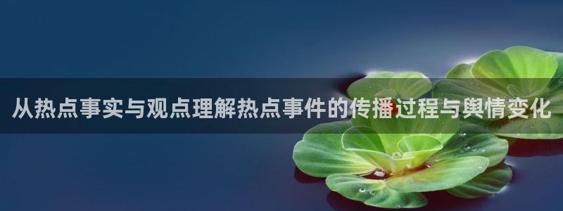 51吃瓜公开回应