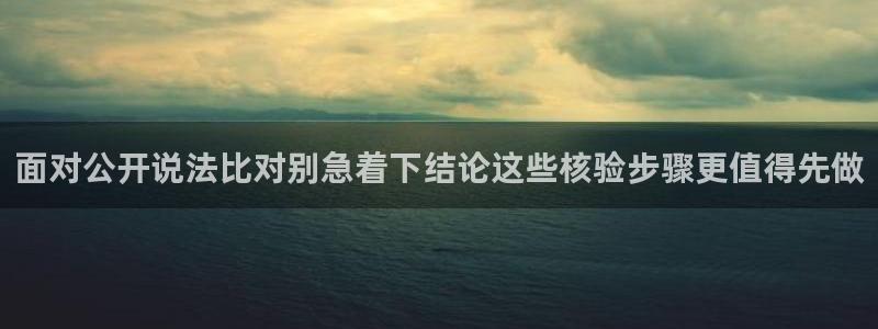 51吃瓜